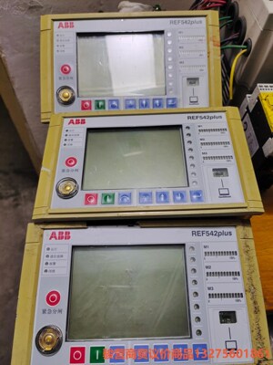 电磁继电器，ABB 继电保护REF542plus 1VCR0骏营商贸—议价