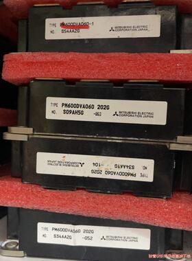PM600DVA060 PM400DVA060模块原装拆机功(议价商品）