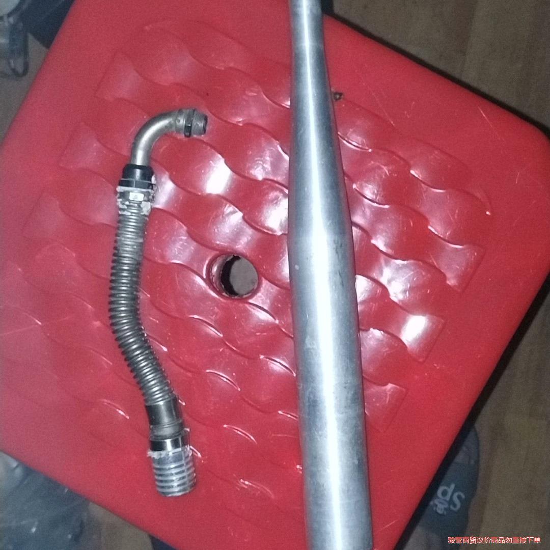 os fs 70,91 波纹管，谐振管  品相完好，无失真伤磕骏营议价商品