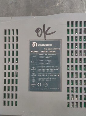 CUINSICO卡因斯科伺服 HCSE-10A1A拆机包好,骏营商贸—议价