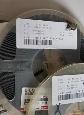 进口DTC124EKAT146  有3盘 9000 再送一盘骏营议价商品