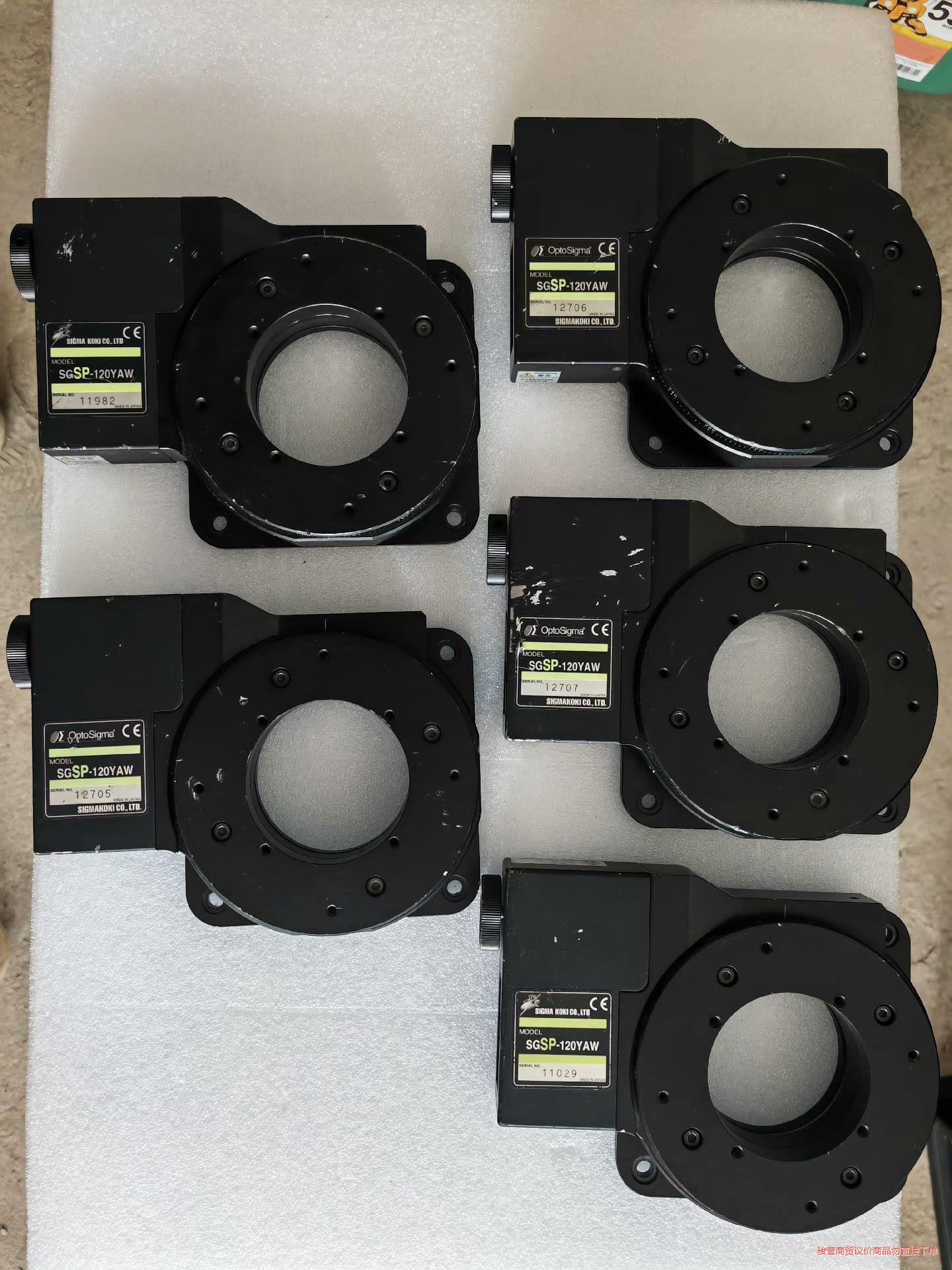 西格玛 SGSP-120YAW 光学2轴电动平台骏营议价商品