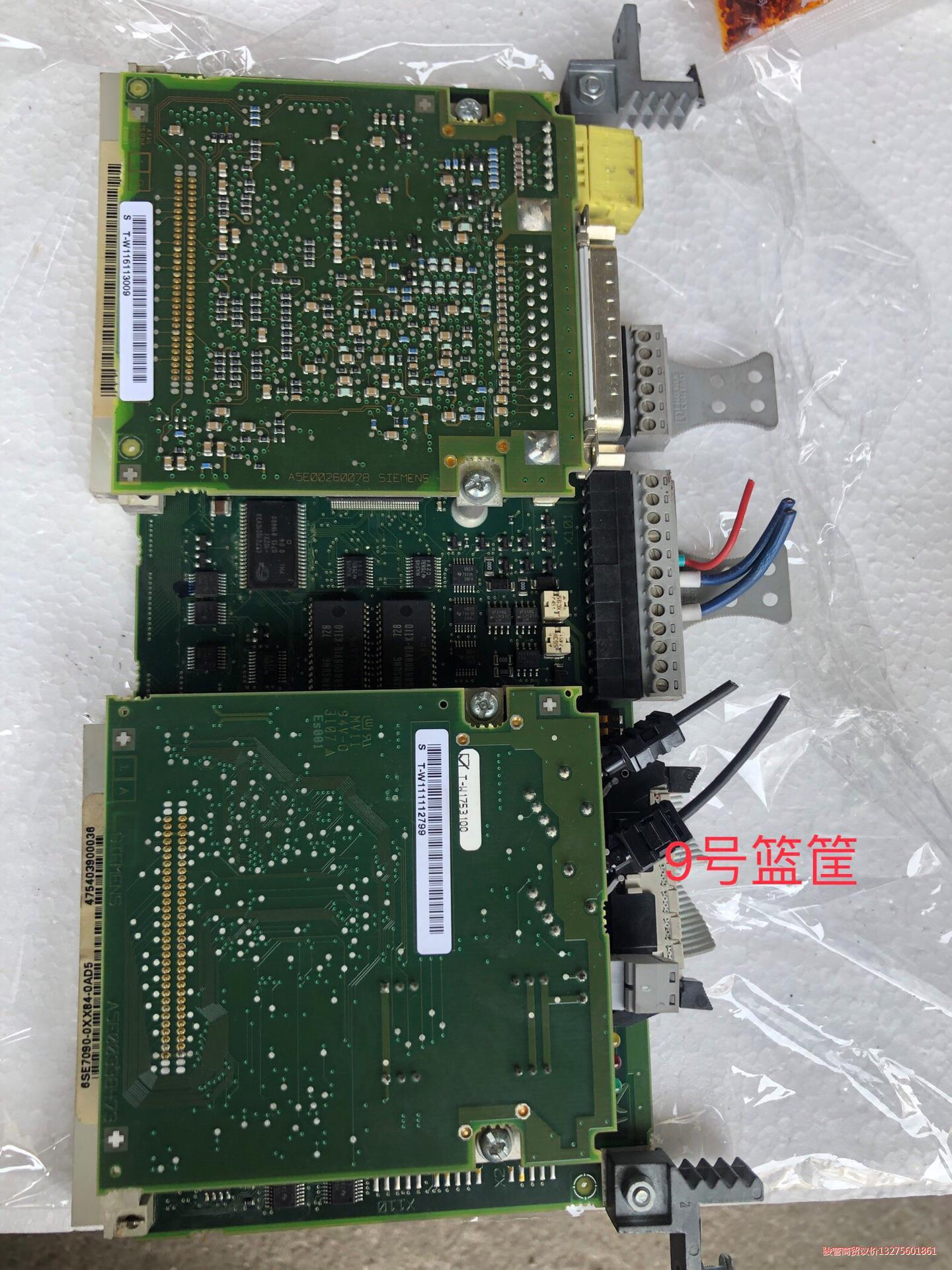 拆机西门子CUPM主板6SE7