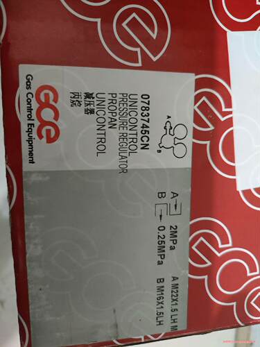 GCE丙烷减压阀，0783745CN，全新如图议价商品