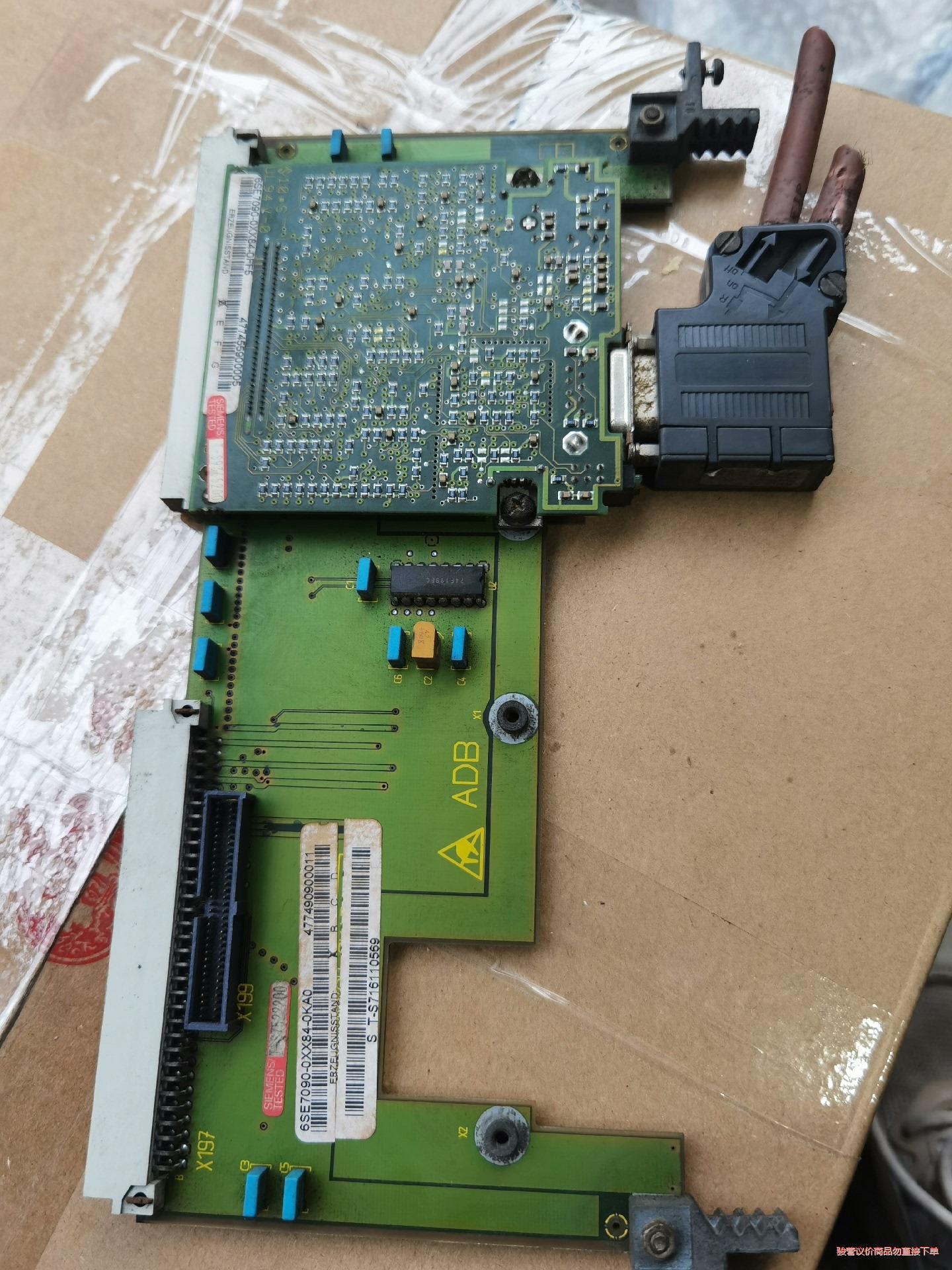 6SE7090-0XX84-0FF5西门子通讯板(议价商品）