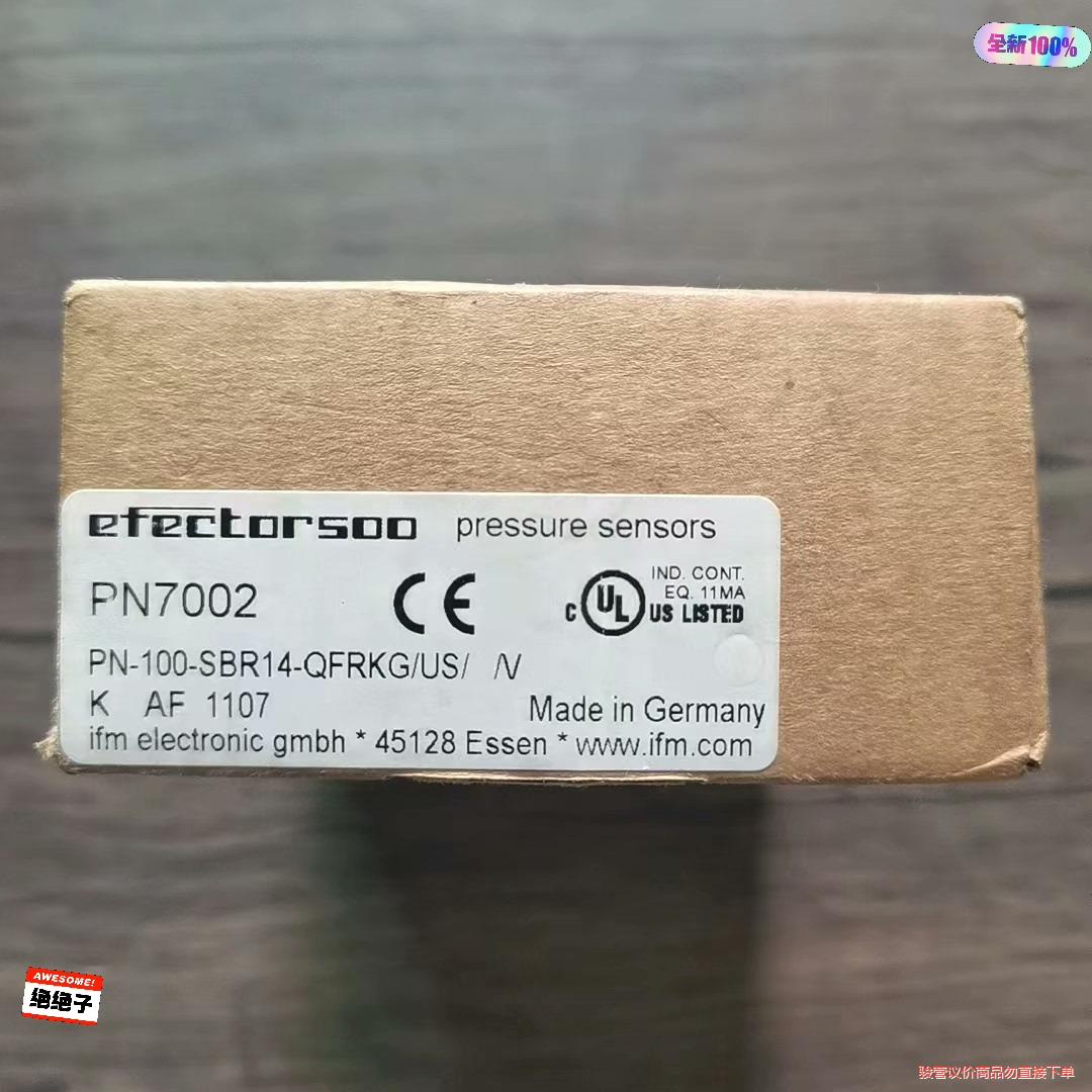 全新原装正品 IFM易福门 PN7002 压力传感器，实物拍(议价商品）