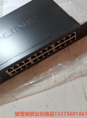 TP-LINK TL-SF1024D 24口交换机网线分线器骏营商贸-议价