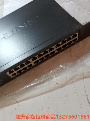 TP-LINK TL-SF1024D 24口交换机网线分线器骏营商贸-议价