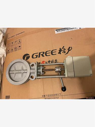 全新正品德国艾瑞斯 ARIS 蝶阀(议价商品）