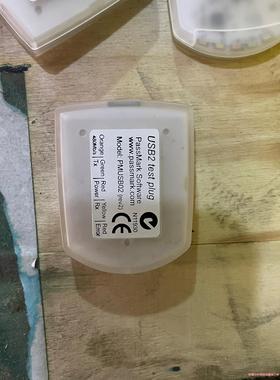 Passmark PM011USB2.0验证诊断电压功能速率(议价商品）