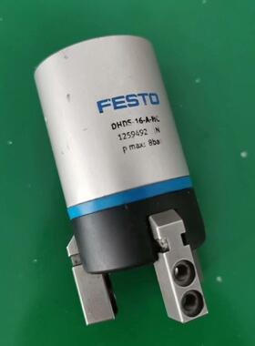 DHDS-16-A-NC 1259492三爪气缸费斯托议价商品
