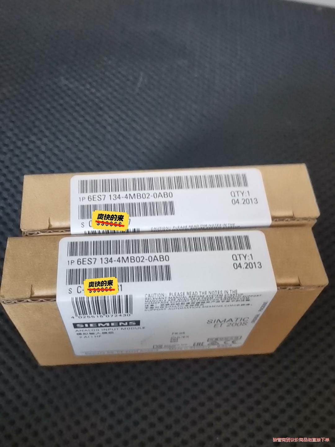 6ES7134-4MB02-0AB0   6ES7 134-骏营议价商品