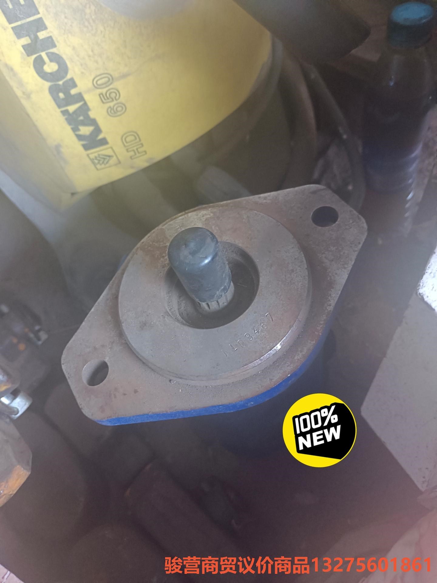 伯母克泵，骏营商贸—议价