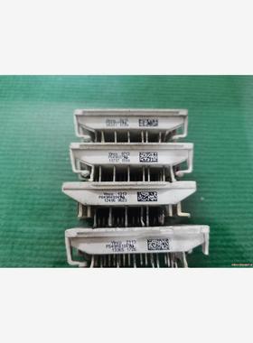 P546A2004 P540A06  P549A08  A0(议价商品）