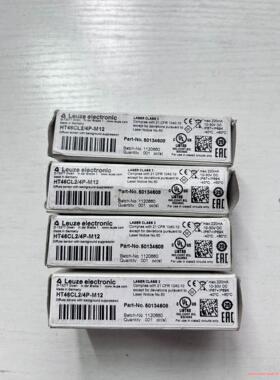 劳易测LEUZE传感器HT46CL/4P-M12，全新带包装(议价商品）