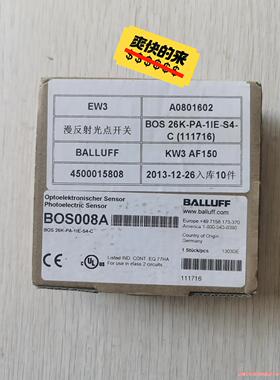 原装正品巴鲁夫感应器  BOS008A  成色漂亮功能包好议价商品