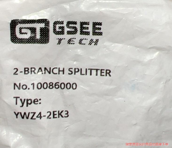 GSEE YWZ4-2EK3议价商品