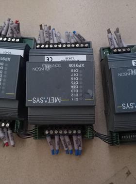 江森控制器 模块 拆机件  正常使用XT9100  3个(议价商品）