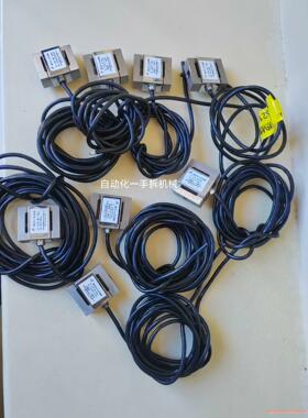 微型拉力传感器TP：JLBS~M2-50Kg  有6个骏营议价商品