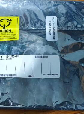 MCC PCI-488 194134C-01L，全新未开封，(议价商品）