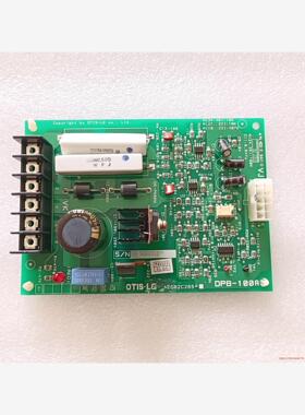 LG星玛电梯配件/ DPB-100A/ AEG02C265/(议价商品）