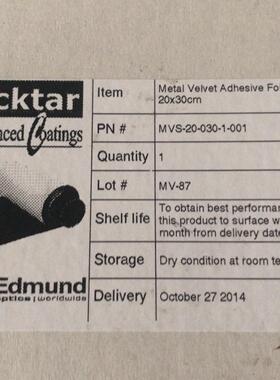 Acktar杂散光吸收箔，一盒一张，20*30厘米，每张都带议价商品