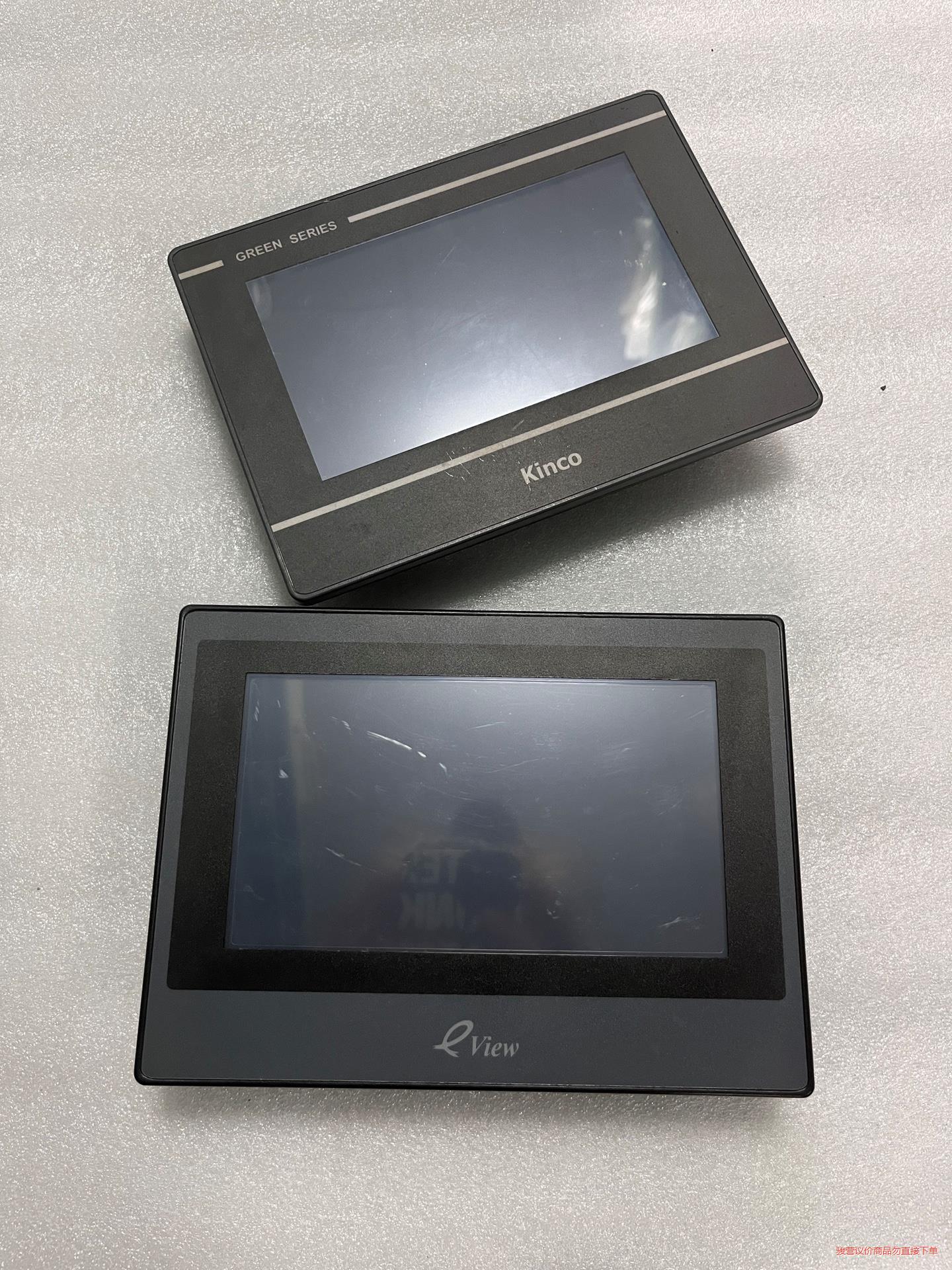 步科触摸屏 ET070/GL070E/GL070/GL070(议价商品）
