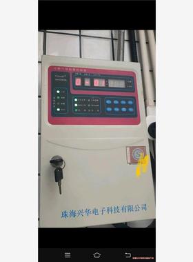 报警器KB2100II、报警器GT－CXF、报警器KB100(议价商品）