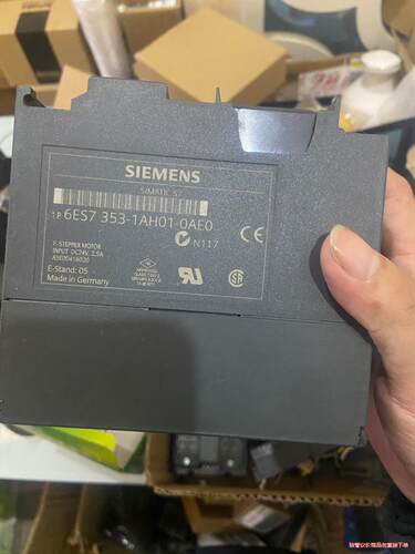 9成新西门子模块6Es7353-1AH01-0AE0现货(议价商品）