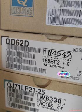 三菱正品 QD62D QJ71LP21-25 QJ71GF1(议价商品）
