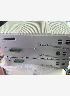 abox-600阿普奇工控机工业小快递柜主机(议价商品）