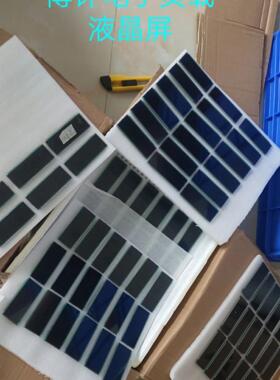 博计电子负载显示屏液晶屏3311F,D，3314F，3310骏营议价商品