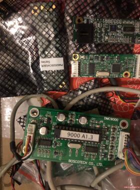 触摸控制板 dmc9000 pm9026(议价商品）