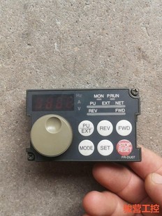 变频器面骏营商贸 A740 议价 DU07三菱A700 三菱变频器面板FR