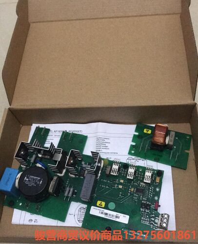 ABB接触器线路板ZP1650线圈线路板AF1650-30-骏营商贸-议价