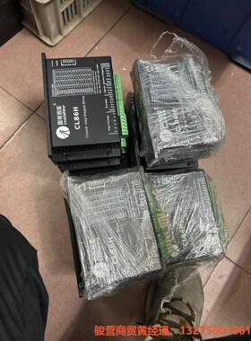 雷赛智能CL86H闭环86驱动器骏营商贸—议价
