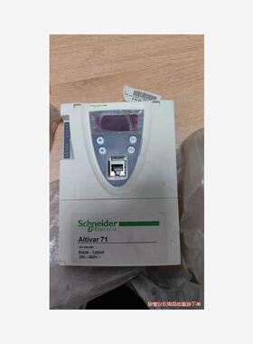 全新裸货施耐德AITIVAR变频器通讯面板(议价商品）