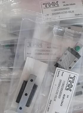 ASM AD50系列点胶滑块24-01853，THK滑块SR议价商品