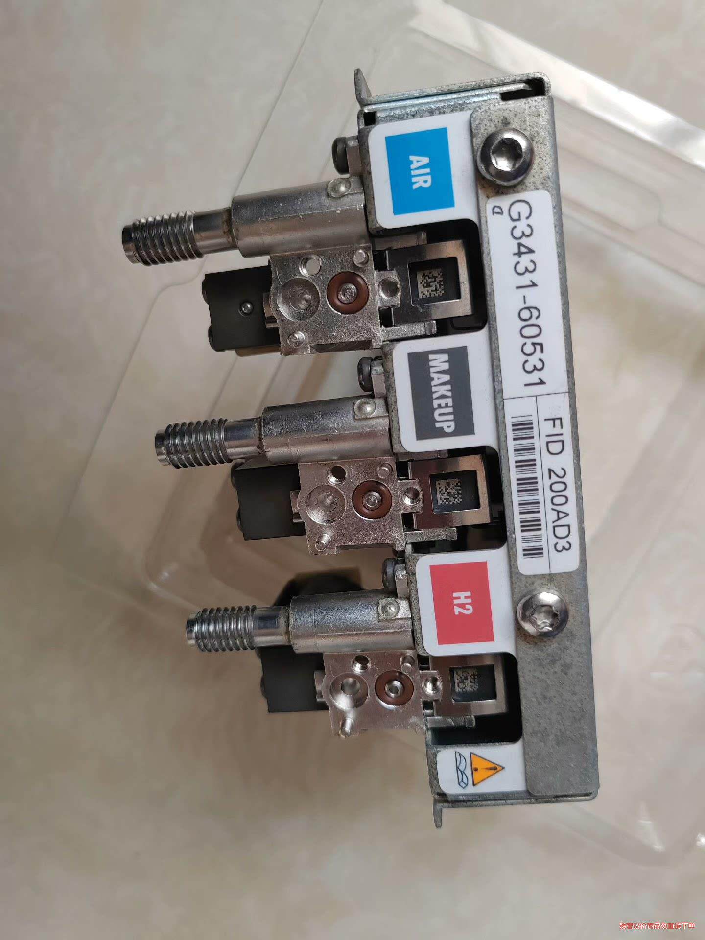 安捷伦   G3431-60531(议价商品）