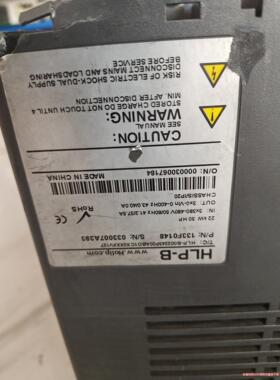 海利普22kw驱动板，主板，拆机包好！hlp-b002243骏营议价商品