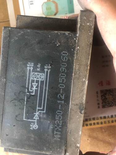 250安可控硅，两个品牌，每个牌子6只，包好，60元一只包议价商品