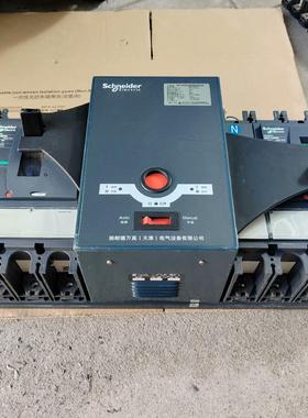 施耐德双电源自动转换开关WATSNB－630/ 630.4P议价商品