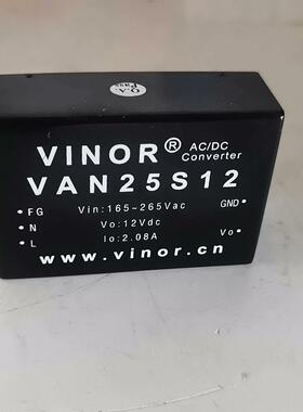 电源模块 直流高压电源模块vinor骏营议价商品