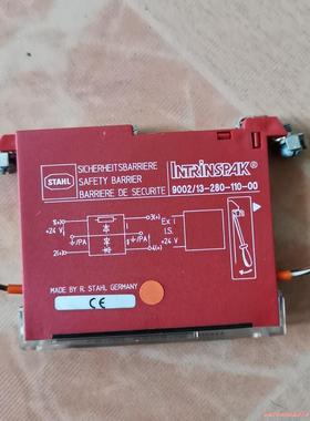 INTRINSPAK 9002/13-280-110-00二(议价商品）