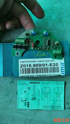 位置反馈板Z015.909德国AUMA骏营商贸—议价