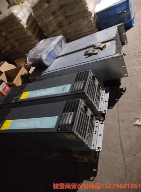 西门子235kw电源6sl3330-7te33-8aa0实价骏营商贸—议价