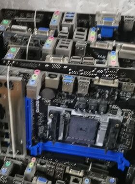 AMD A68 A58  FM2b  26片骏营商贸-议价