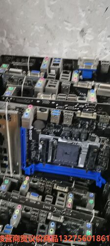 AMD A68 A58  FM2b  26片骏营商贸-议价