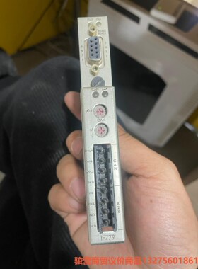 贝加莱通信卡 3IF779.9 质量保证漂亮骏营商贸—议价