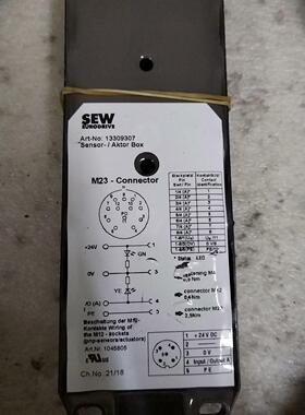 全新SEW模块，13309307，全新2个，有用得上的来，爽议价商品